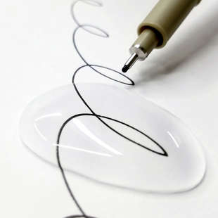 Pigma Micron 05 svart 0,45 mm