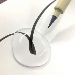 Pigma Brush Ljusgrå