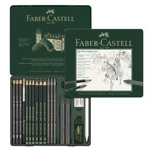Pitt Graphite set 11 st