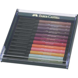 PITT artist pen B 48p mix