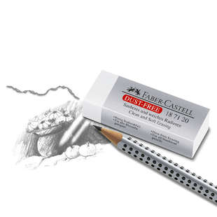 FC suddgummi Dust-Free grön