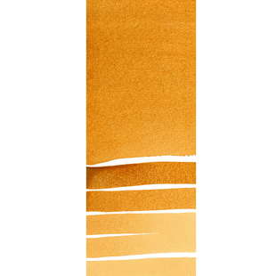 DS Akv 15ml English Red Ochre