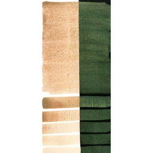 DS Akv 15ml English Red Ochre