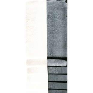 DS Akv 15ml English Red Ochre