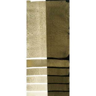 DS Akv 15ml English Red Ochre