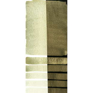 DS Akv 15ml English Red Ochre