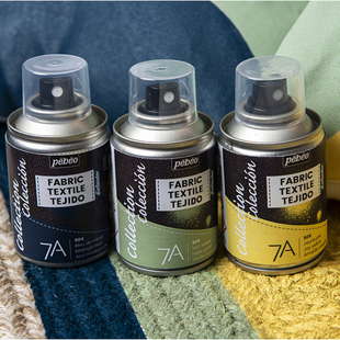 Textilspray 7A 100ml ljusgrön