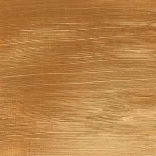 Galeria 60ml 653 Transp.Yellow