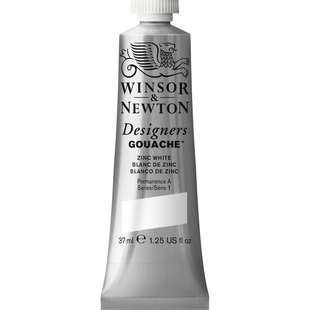 D.Gouache 37ml 331 Ivory Black