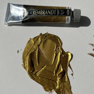 RB Oil Limited Ed. Gold 40ml