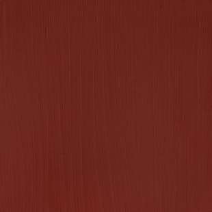 Galeria 120ml 444 Pale Violet