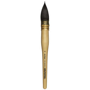 Was.Brush 418 Petit Gris Pur 8