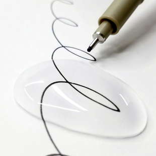 Pigma Micron set 6+1 Black