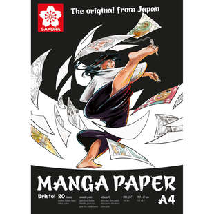 Sakura Manga Paper A5