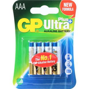 Batteri GP 1.5V LR14 2 st