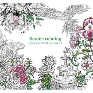 Målarbok - Garden Coloring