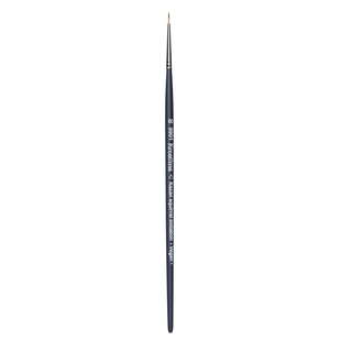 KR Brush Vegan Round 1V-RO 16
