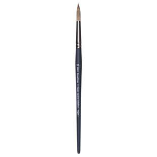 KR Brush Vegan Round 1V-RO 16