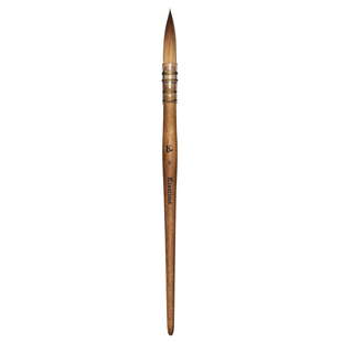 KR Brush Wat.Fr.Quill 1K-FQ 14