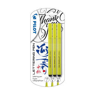 Pilot Lettering Pen 3st 1-3 mm