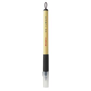 Bimoji Fude Pen 0,6-3 mm svart