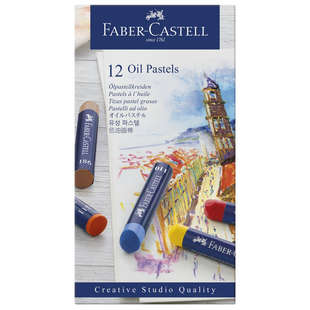 FC Oil Pastels set 12