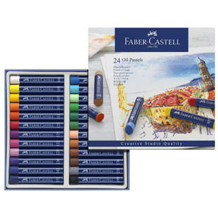 FC Oil Pastels set 12